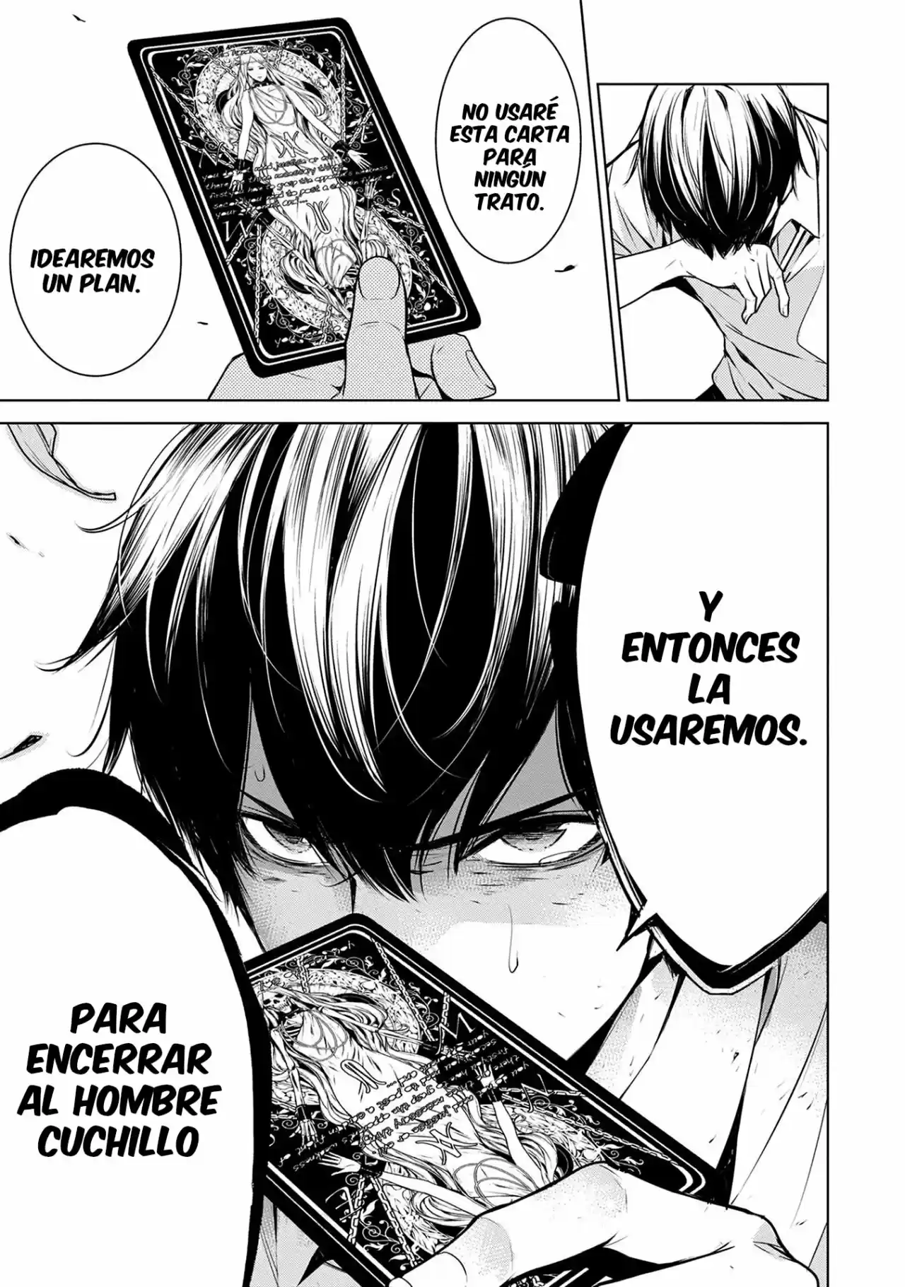 Ningen Card - Capítulo 4 - Página 21 - LectorTMOo