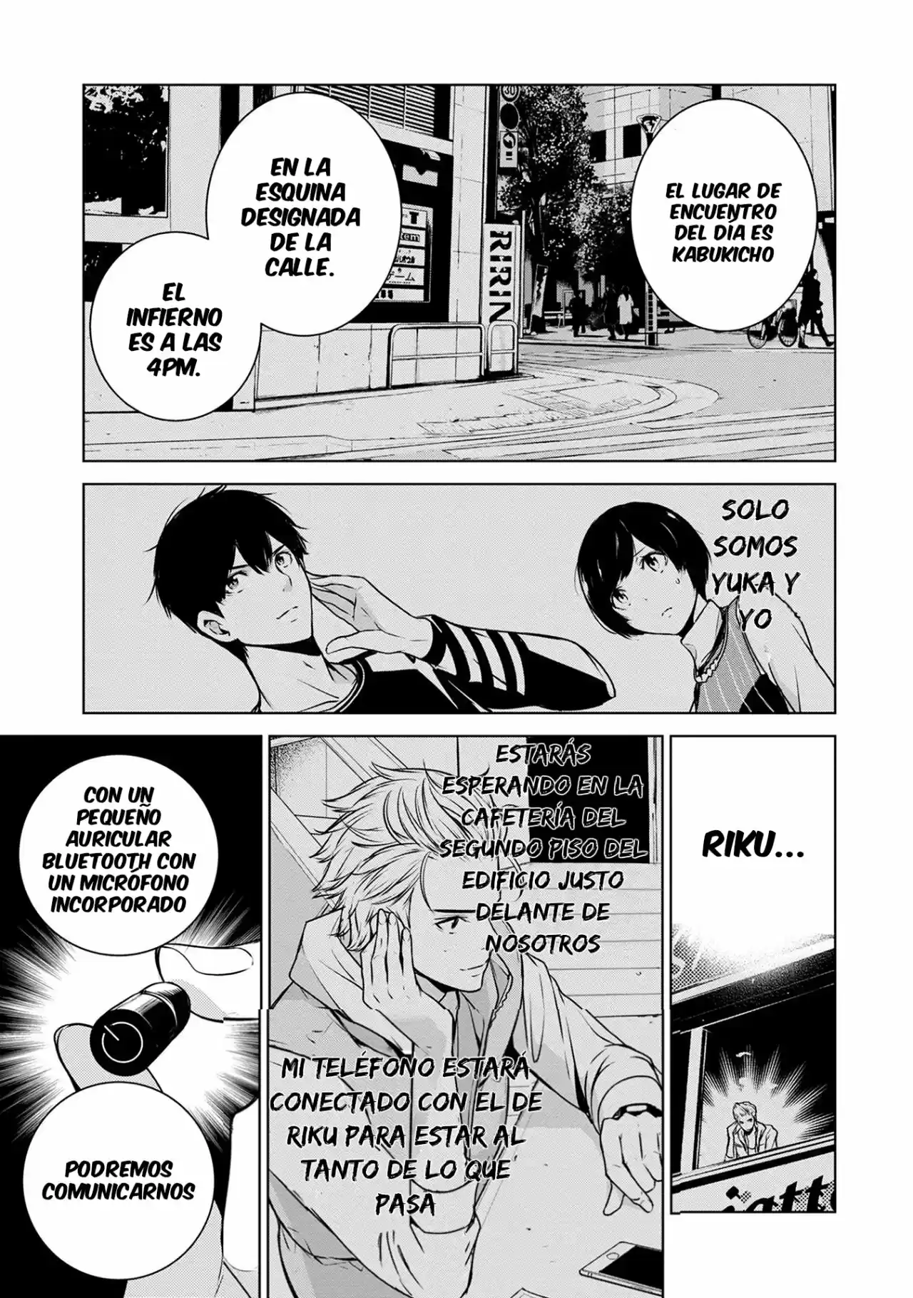 Ningen Card - Capítulo 5 - Página 7 - LectorTMOo