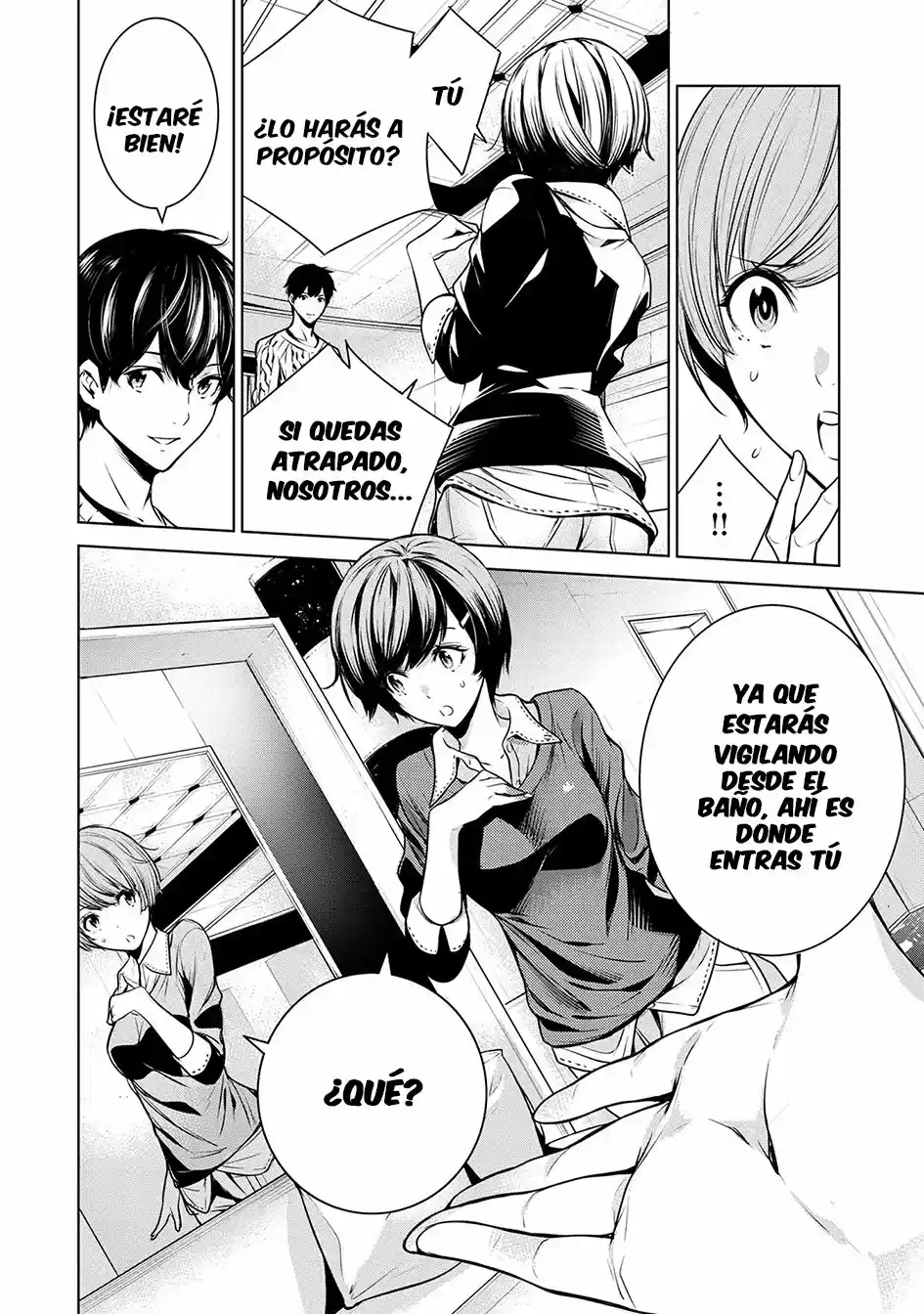 Ningen Card - Capítulo 5 - Página 14 - LectorTMOo