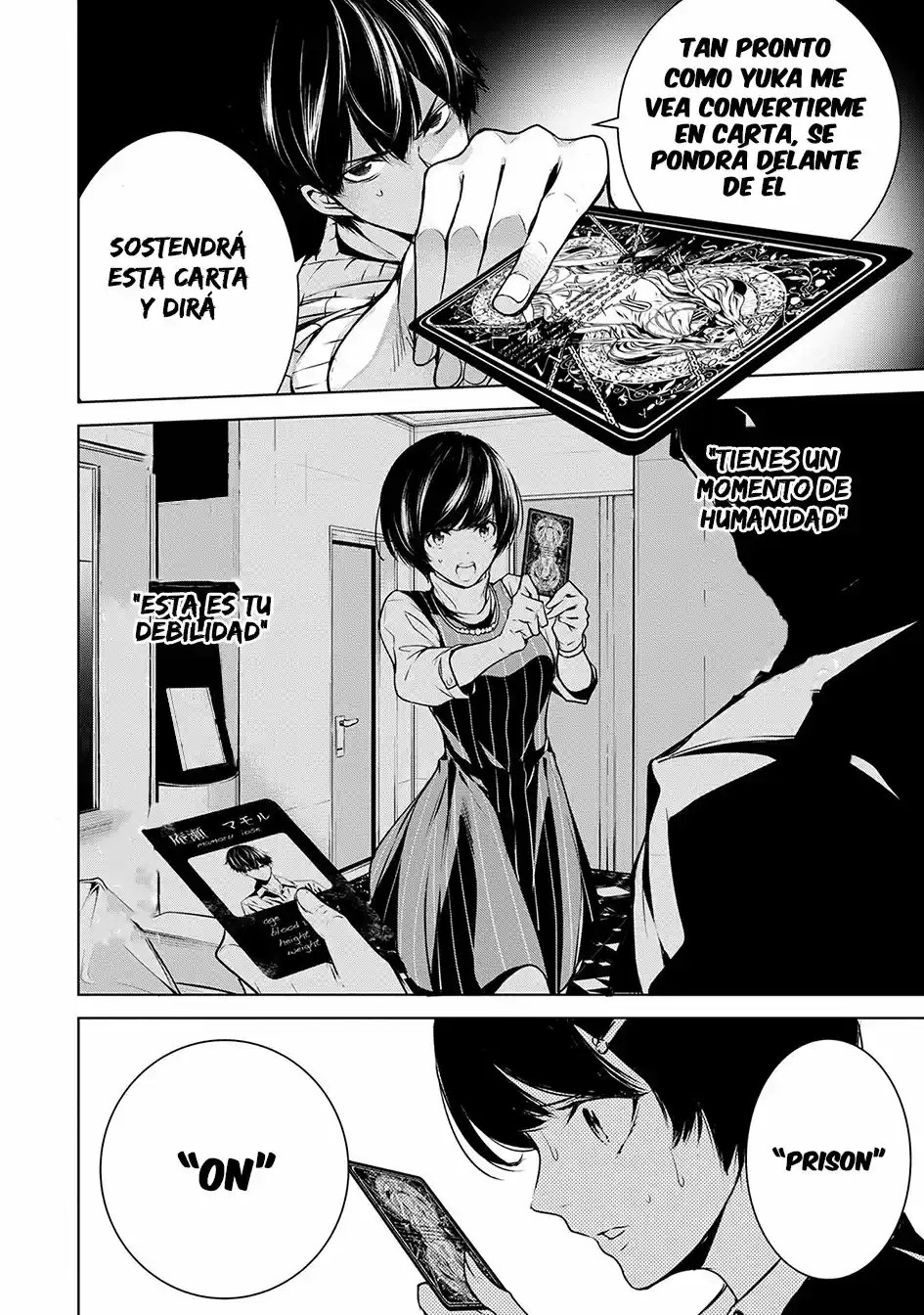 Ningen Card - Capítulo 5 - Página 16 - LectorTMOo
