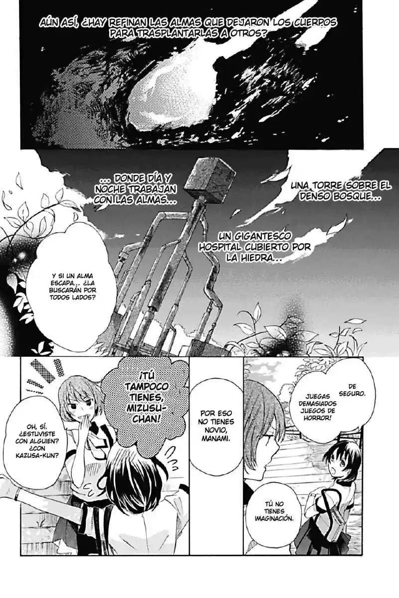 Ningen Deshita - Capítulo 1 - Página 15 - LectorTMOo