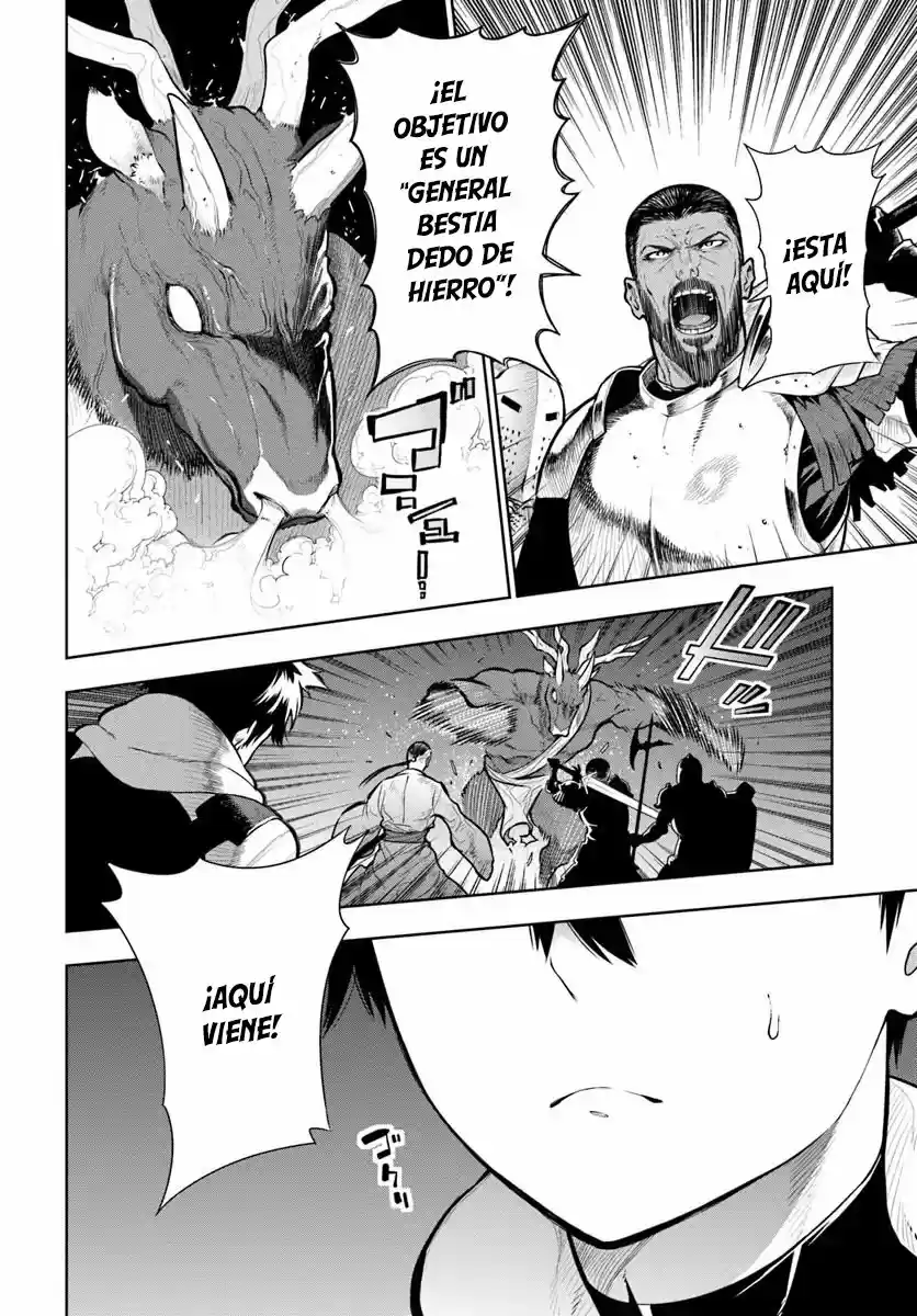 Ningen Fushin No Boukenshatachi Ga Sekai O Sukuu Youdesu - Capítulo 1 - Página 6 - LectorTMOo