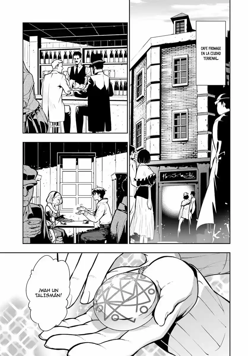 Ningen Fushin No Boukenshatachi Ga Sekai O Sukuu Youdesu - Capítulo 1 - Página 15 - LectorTMOo