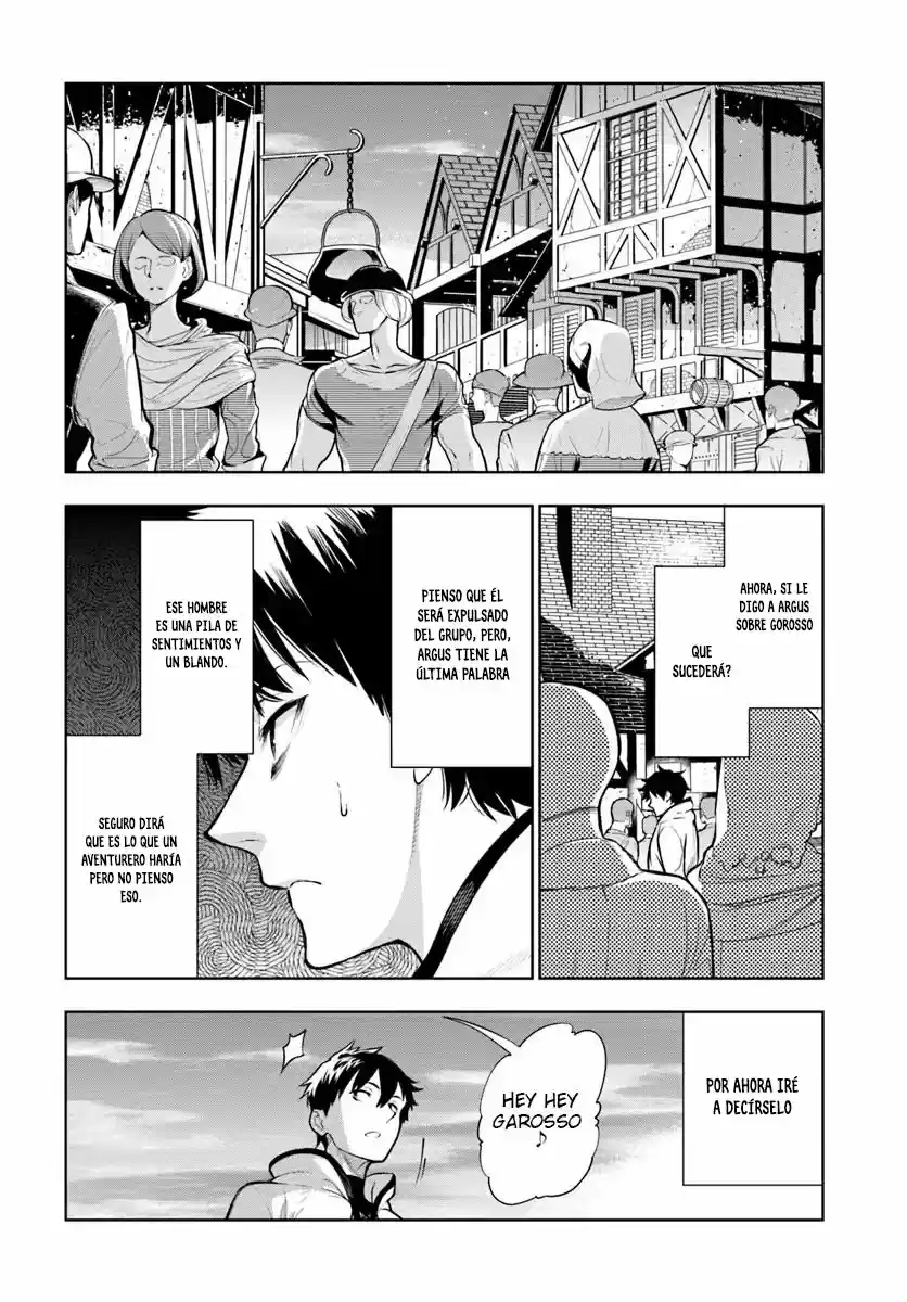 Ningen Fushin No Boukenshatachi Ga Sekai O Sukuu Youdesu - Capítulo 1 - Página 22 - LectorTMOo