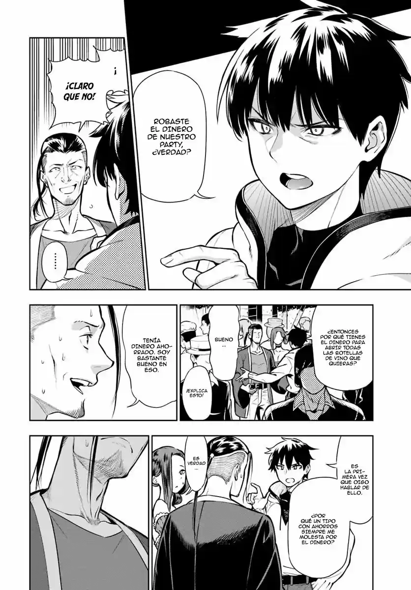 Ningen Fushin No Boukenshatachi Ga Sekai O Sukuu Youdesu - Capítulo 1 - Página 24 - LectorTMOo