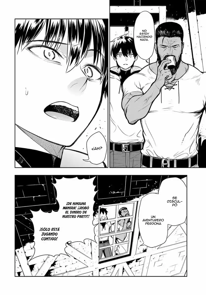 Ningen Fushin No Boukenshatachi Ga Sekai O Sukuu Youdesu - Capítulo 1 - Página 28 - LectorTMOo