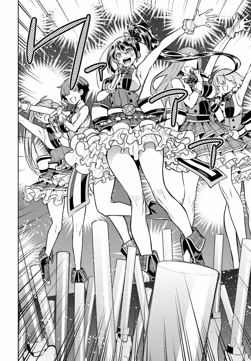 Ningen Fushin No Boukenshatachi Ga Sekai O Sukuu Youdesu - Capítulo 1 - Página 49 - LectorTMOo