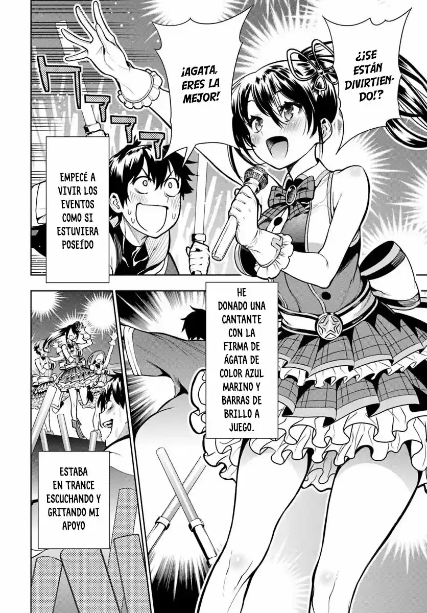 Ningen Fushin No Boukenshatachi Ga Sekai O Sukuu Youdesu - Capítulo 1 - Página 51 - LectorTMOo