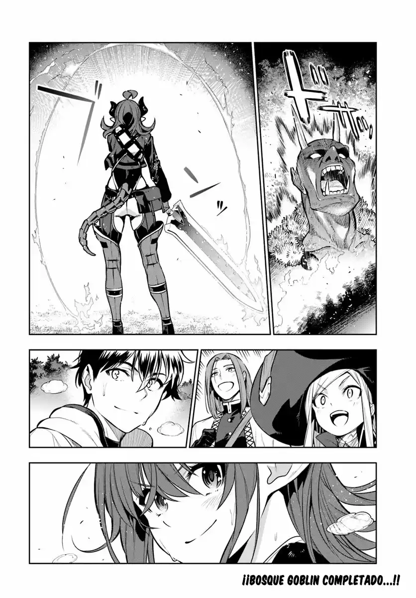 Ningen Fushin No Boukenshatachi Ga Sekai O Sukuu Youdesu - Capítulo 11 - Página 23 - LectorTMOo