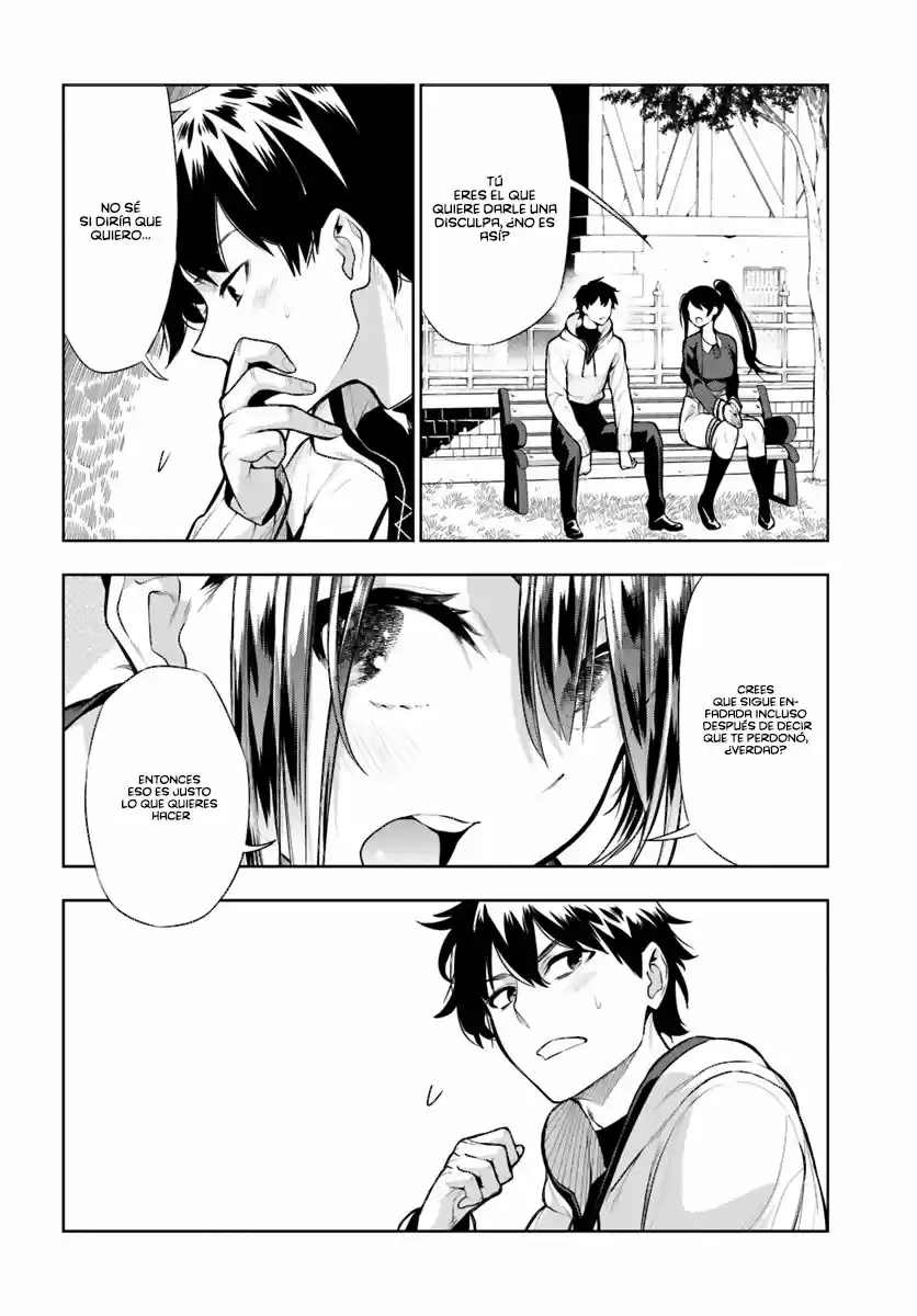 Ningen Fushin No Boukenshatachi Ga Sekai O Sukuu Youdesu - Capítulo 13 - Página 14 - LectorTMOo