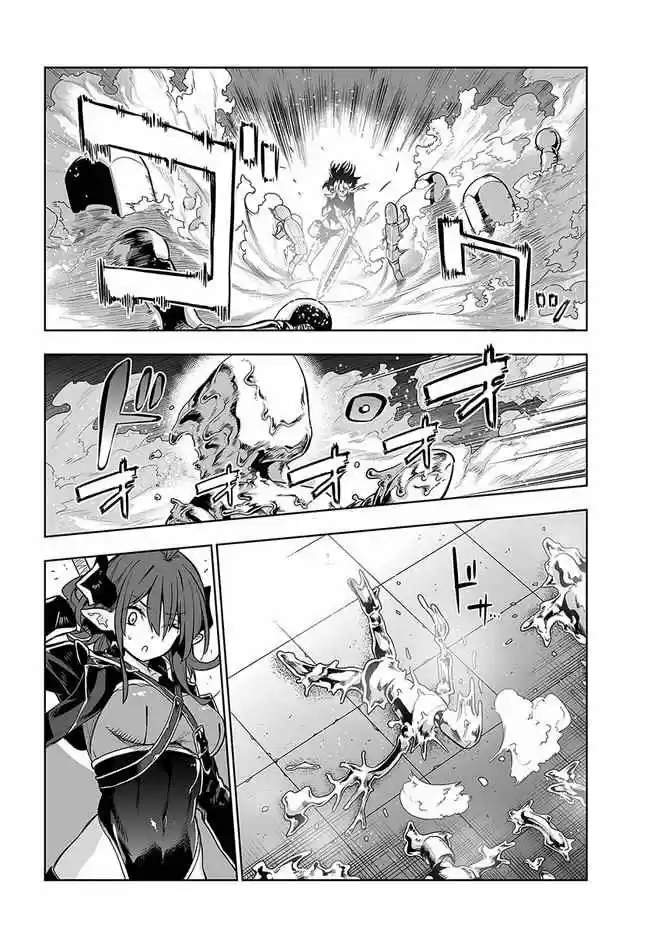 Ningen Fushin No Boukenshatachi Ga Sekai O Sukuu Youdesu - Capítulo 16 - Página 13 - LectorTMOo