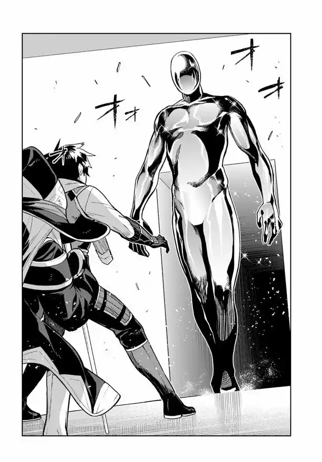 Ningen Fushin No Boukenshatachi Ga Sekai O Sukuu Youdesu - Capítulo 17 - Página 13 - LectorTMOo