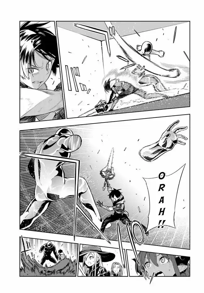 Ningen Fushin No Boukenshatachi Ga Sekai O Sukuu Youdesu - Capítulo 18 - Página 10 - LectorTMOo