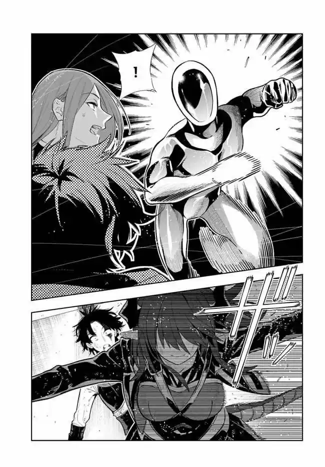 Ningen Fushin No Boukenshatachi Ga Sekai O Sukuu Youdesu - Capítulo 19 - Página 7 - LectorTMOo