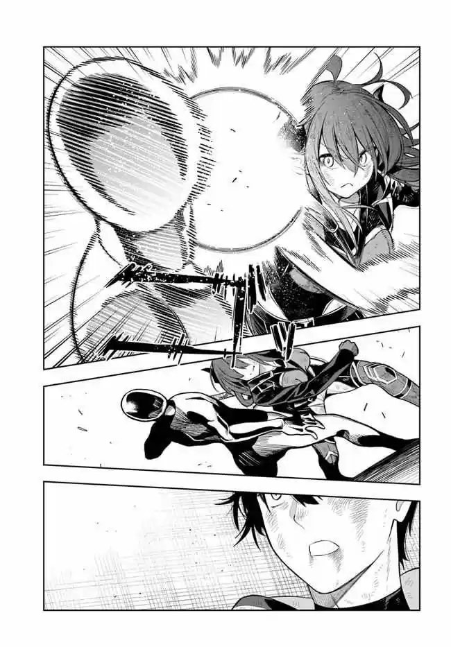 Ningen Fushin No Boukenshatachi Ga Sekai O Sukuu Youdesu - Capítulo 19 - Página 11 - LectorTMOo