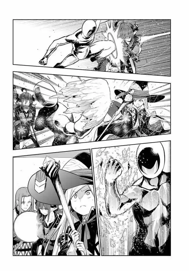 Ningen Fushin No Boukenshatachi Ga Sekai O Sukuu Youdesu - Capítulo 19 - Página 12 - LectorTMOo