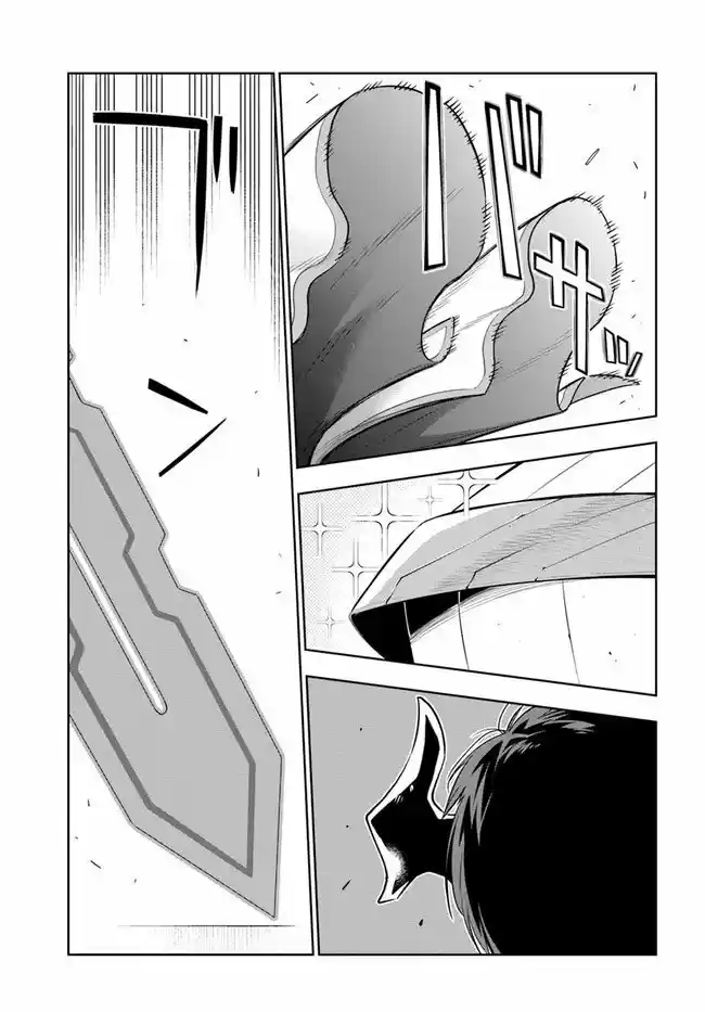 Ningen Fushin No Boukenshatachi Ga Sekai O Sukuu Youdesu - Capítulo 20 - Página 14 - LectorTMOo