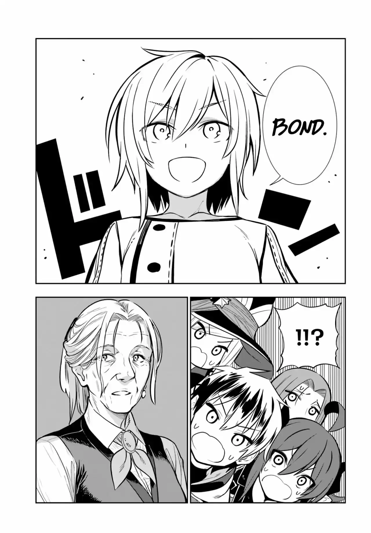Ningen Fushin No Boukenshatachi Ga Sekai O Sukuu Youdesu - Capítulo 22 - Página 20 - LectorTMOo