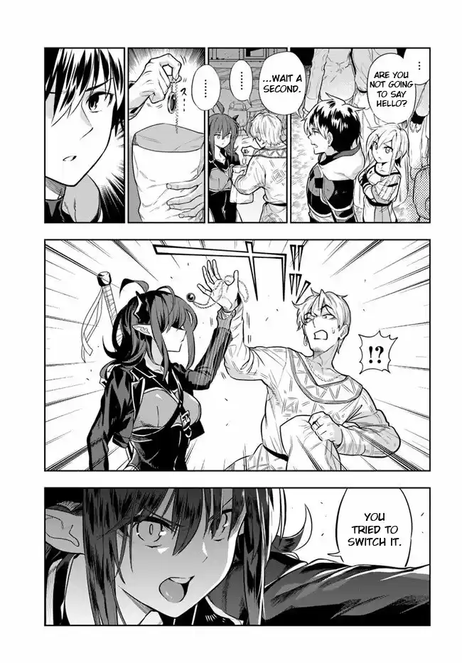 Ningen Fushin No Boukenshatachi Ga Sekai O Sukuu Youdesu - Capítulo 23 - Página 8 - LectorTMOo
