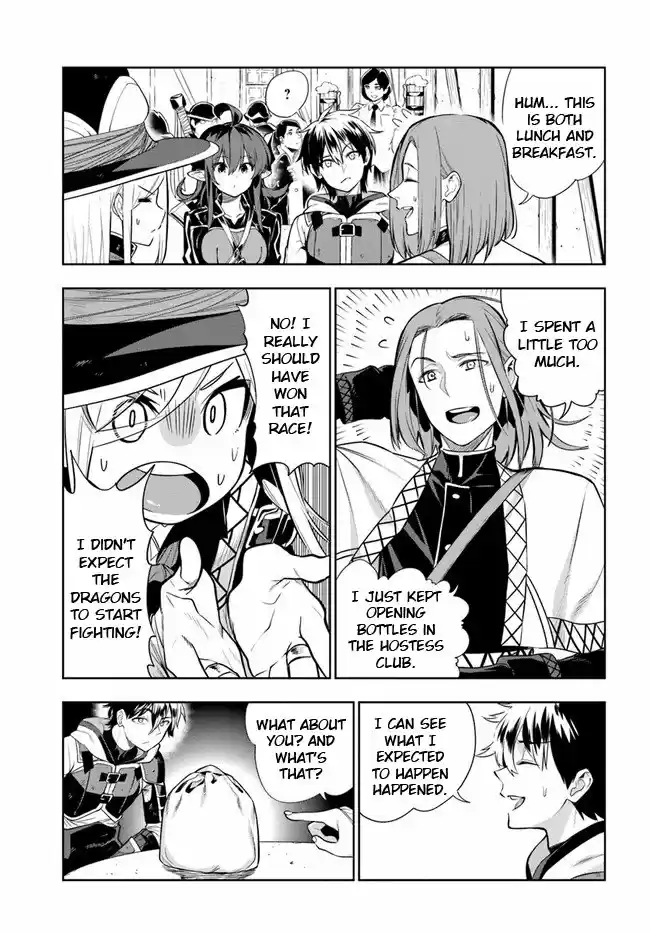 Ningen Fushin No Boukenshatachi Ga Sekai O Sukuu Youdesu - Capítulo 23 - Página 14 - LectorTMOo