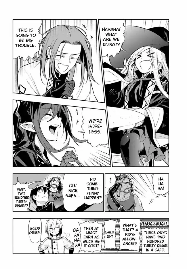 Ningen Fushin No Boukenshatachi Ga Sekai O Sukuu Youdesu - Capítulo 23 - Página 19 - LectorTMOo