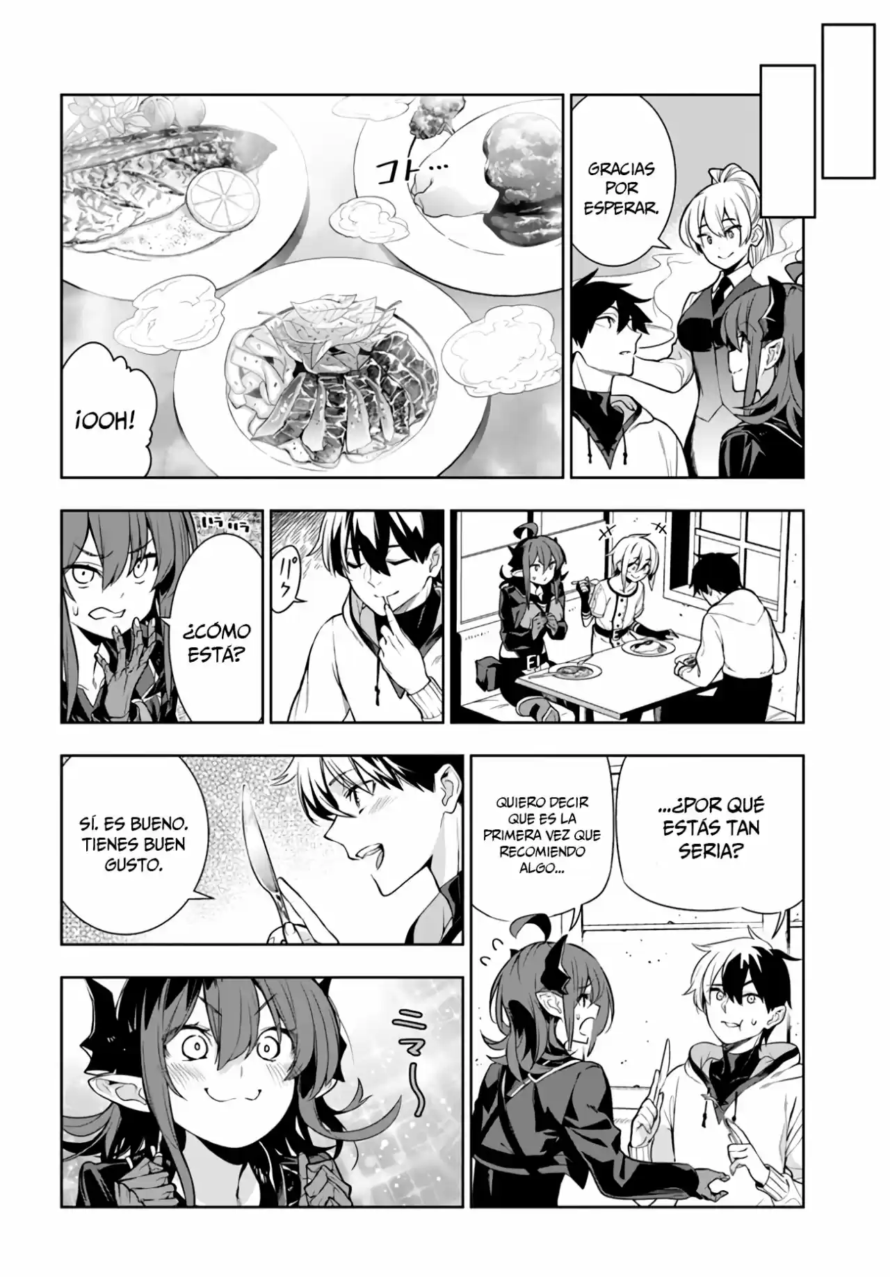 Ningen Fushin No Boukenshatachi Ga Sekai O Sukuu Youdesu - Capítulo 24.50 - Página 12 - LectorTMOo