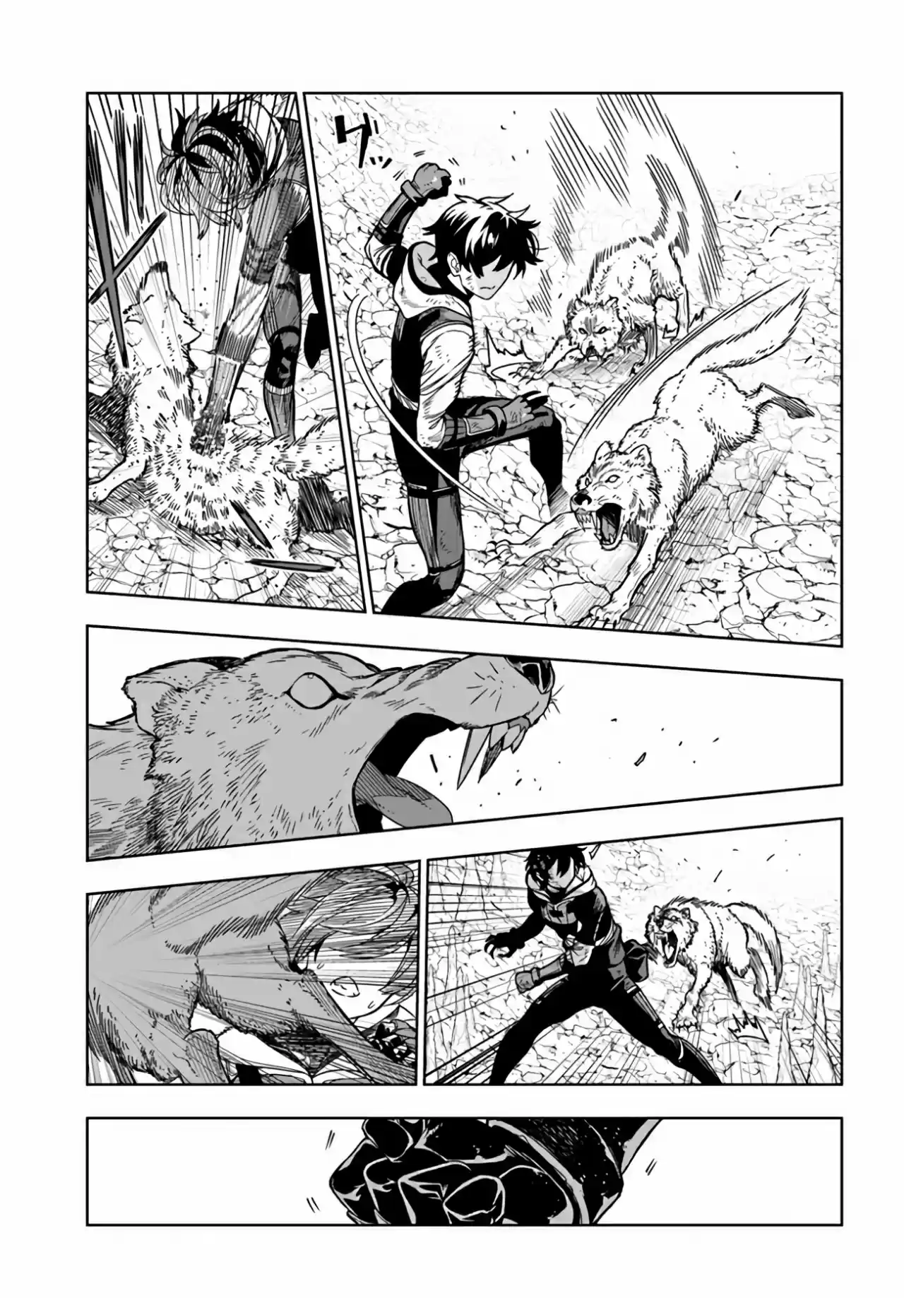 Ningen Fushin No Boukenshatachi Ga Sekai O Sukuu Youdesu - Capítulo 28 - Página 18 - LectorTMOo