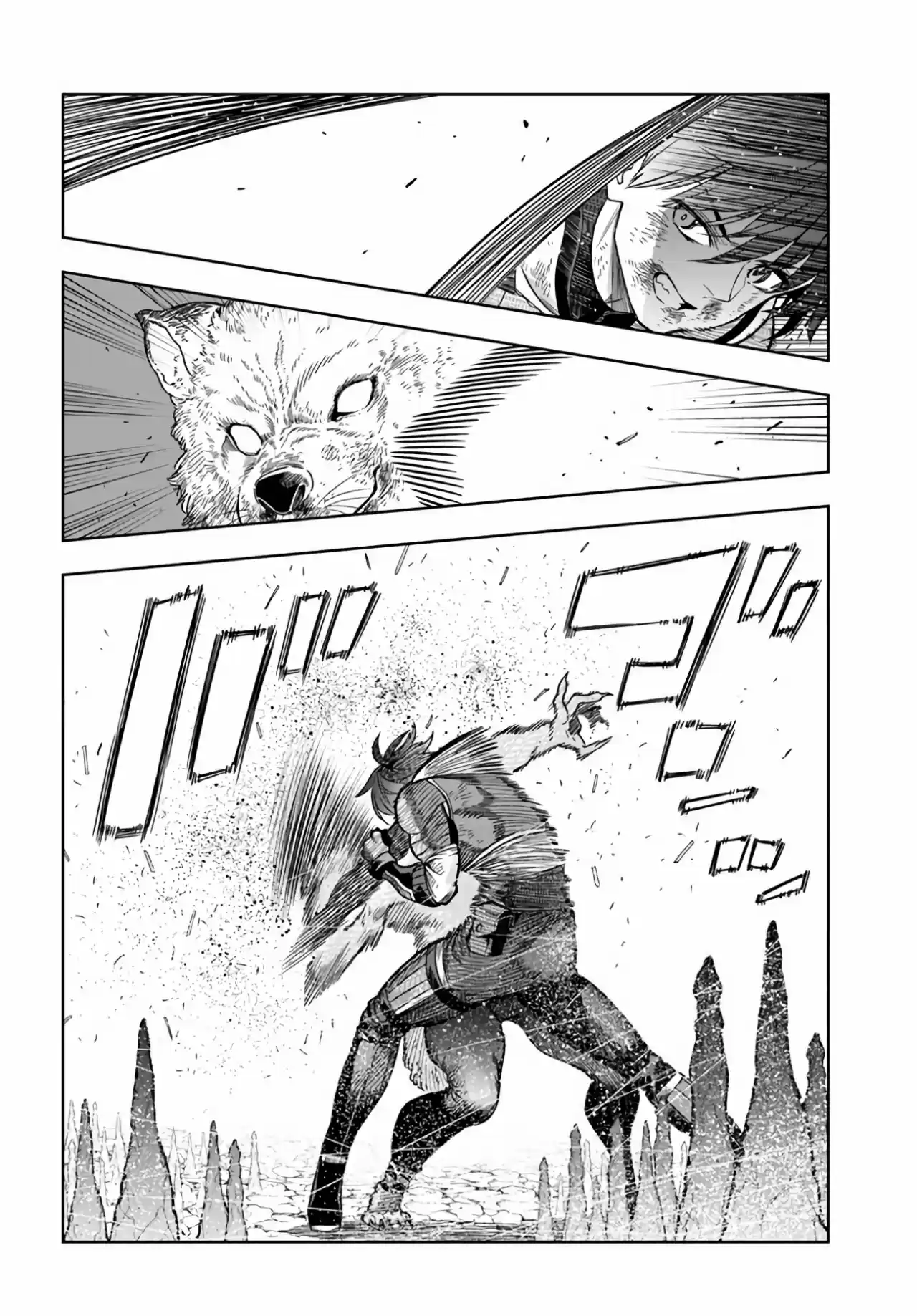 Ningen Fushin No Boukenshatachi Ga Sekai O Sukuu Youdesu - Capítulo 29 - Página 17 - LectorTMOo