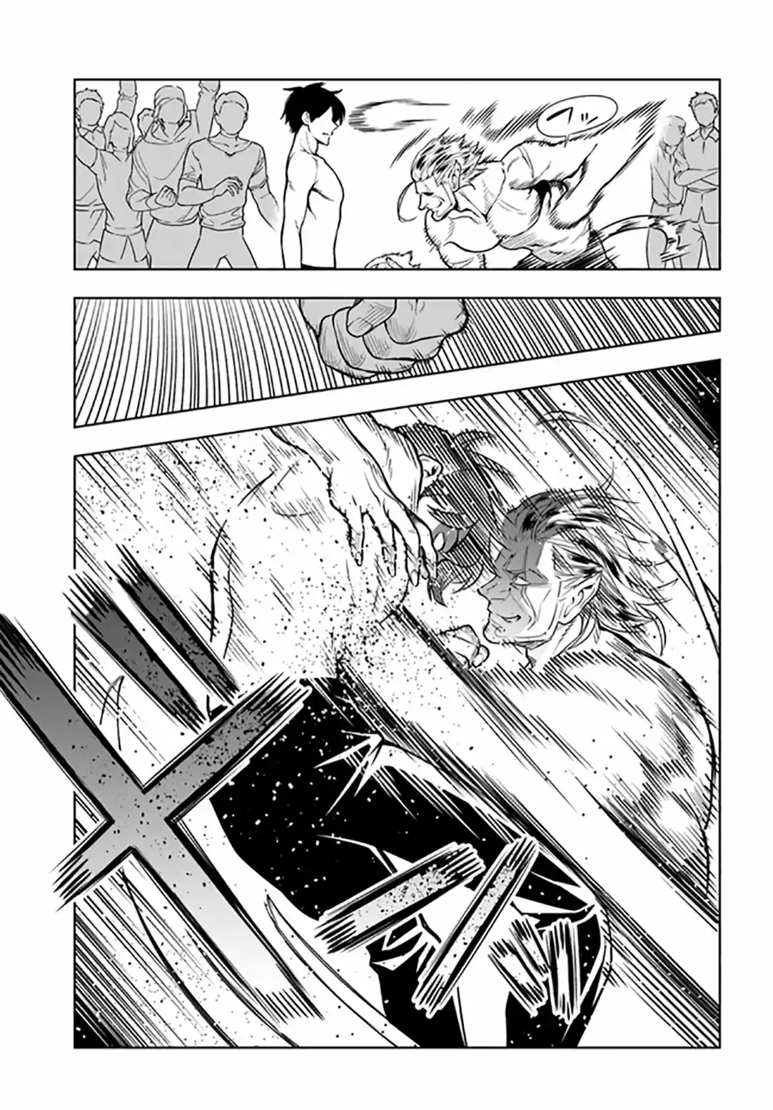 Ningen Fushin No Boukenshatachi Ga Sekai O Sukuu Youdesu - Capítulo 32 - Página 22 - LectorTMOo