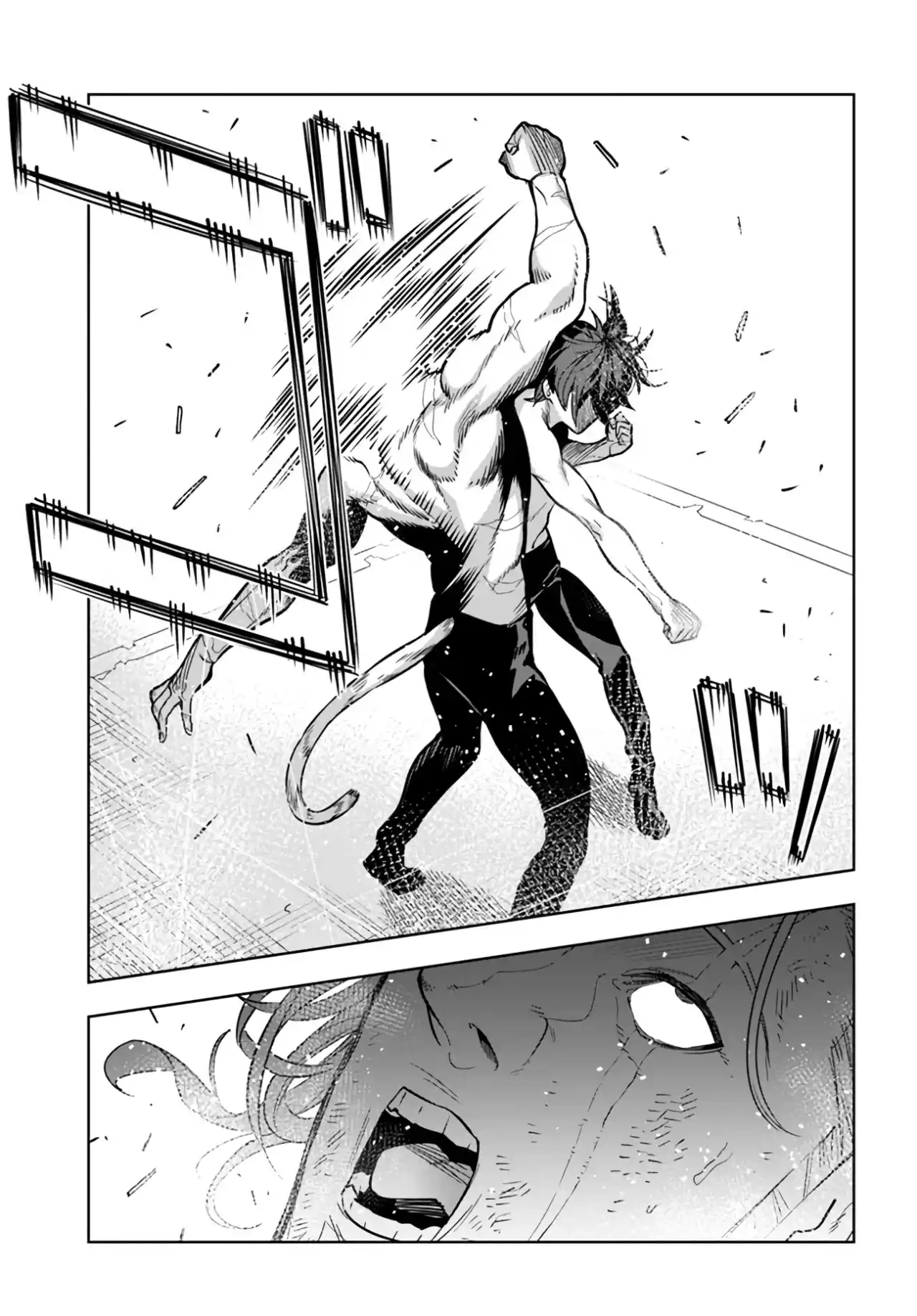 Ningen Fushin No Boukenshatachi Ga Sekai O Sukuu Youdesu - Capítulo 33 - Página 26 - LectorTMOo