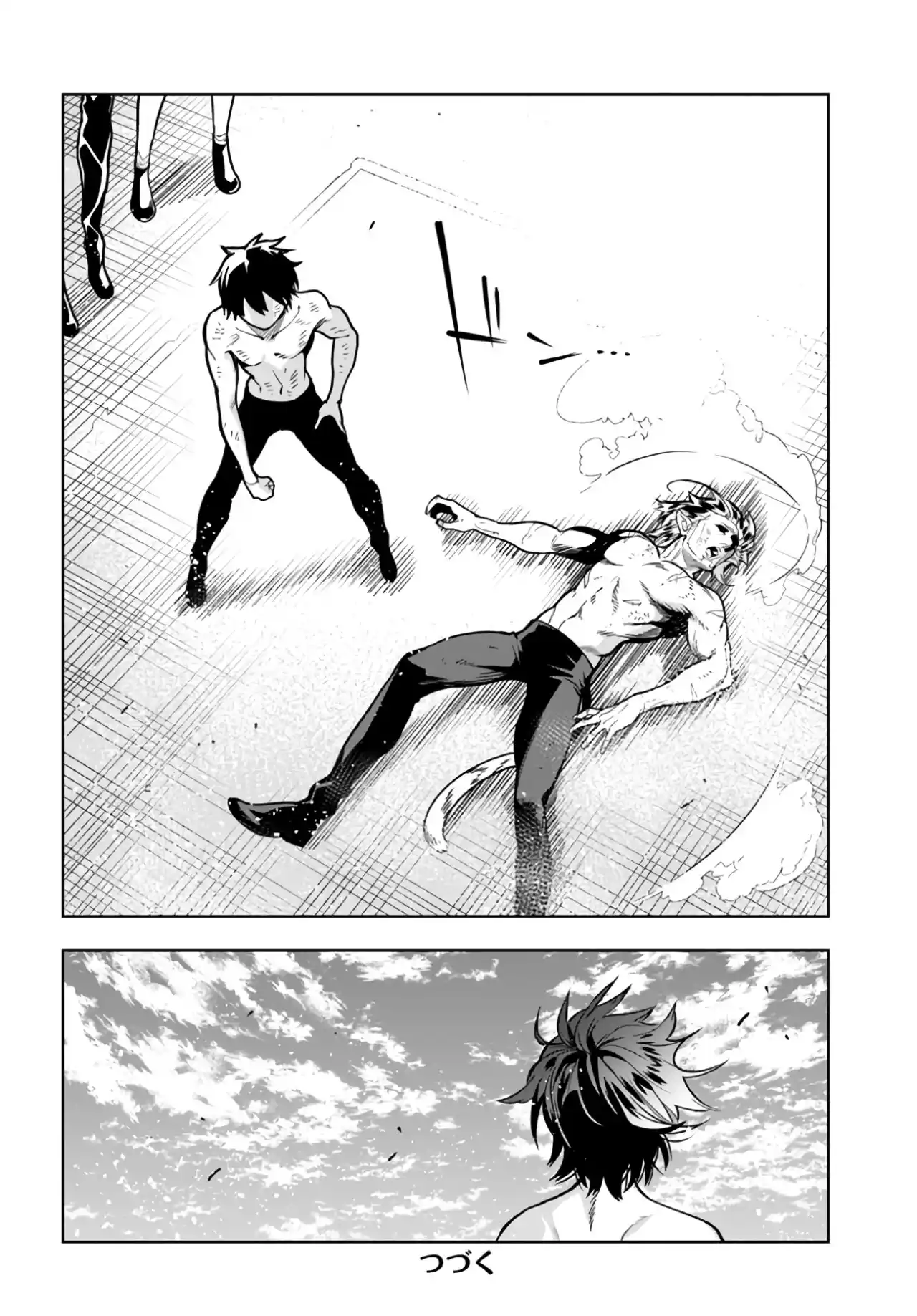 Ningen Fushin No Boukenshatachi Ga Sekai O Sukuu Youdesu - Capítulo 33 - Página 27 - LectorTMOo