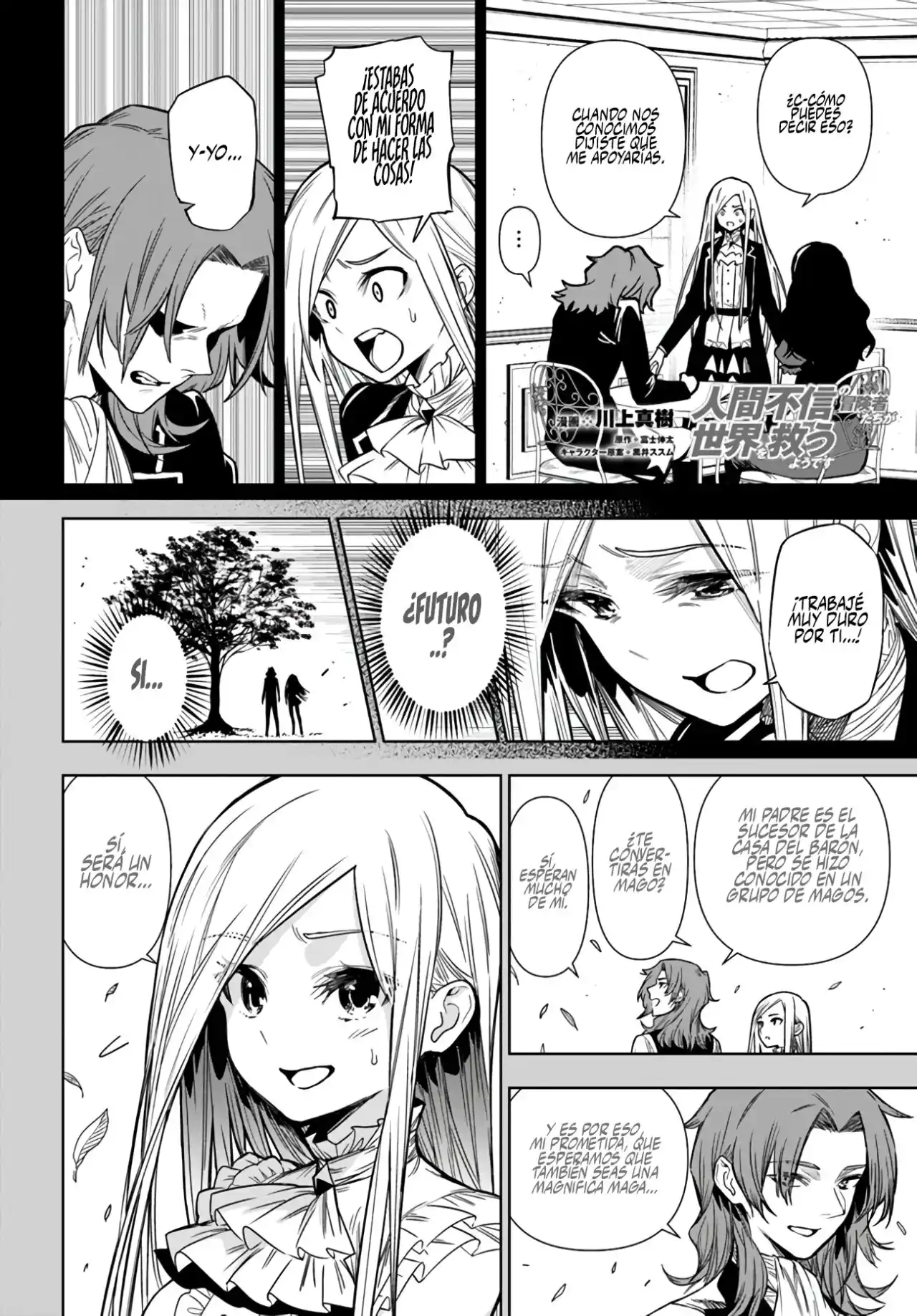 Ningen Fushin No Boukenshatachi Ga Sekai O Sukuu Youdesu - Capítulo 36 - Página 15 - LectorTMOo