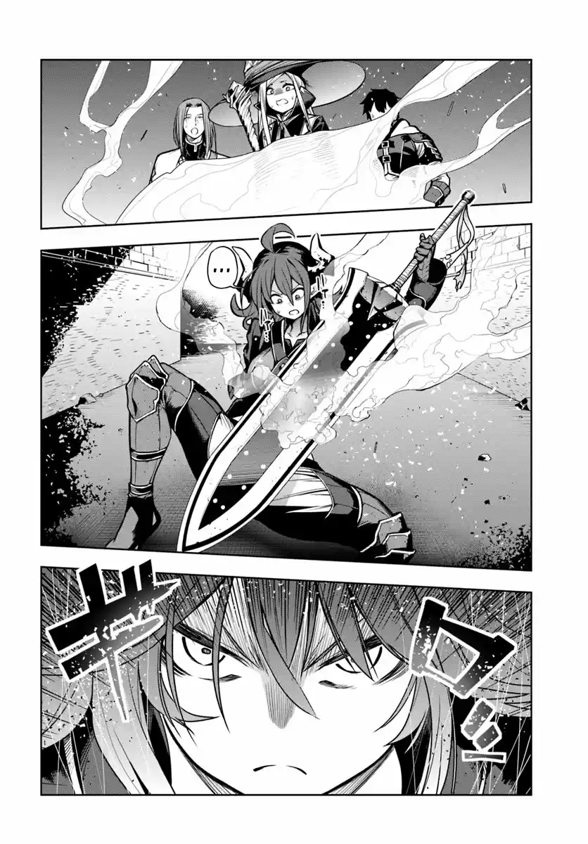 Ningen Fushin No Boukenshatachi Ga Sekai O Sukuu Youdesu - Capítulo 4 - Página 12 - LectorTMOo