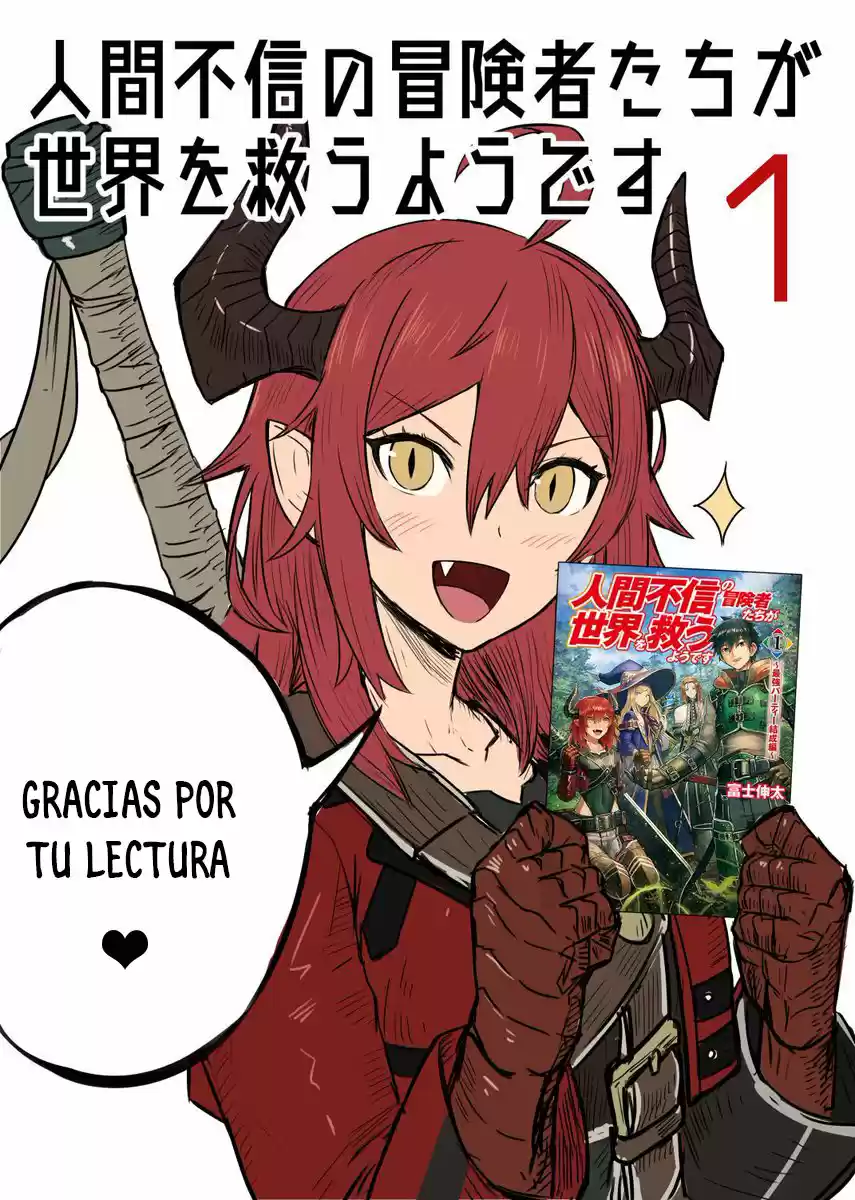 Ningen Fushin No Boukenshatachi Ga Sekai O Sukuu Youdesu - Capítulo 4 - Página 17 - LectorTMOo