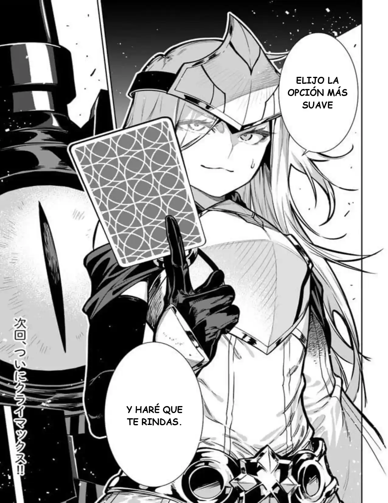 Ningen Fushin No Boukenshatachi Ga Sekai O Sukuu Youdesu - Capítulo 40.1 - Página 22 - LectorTMOo