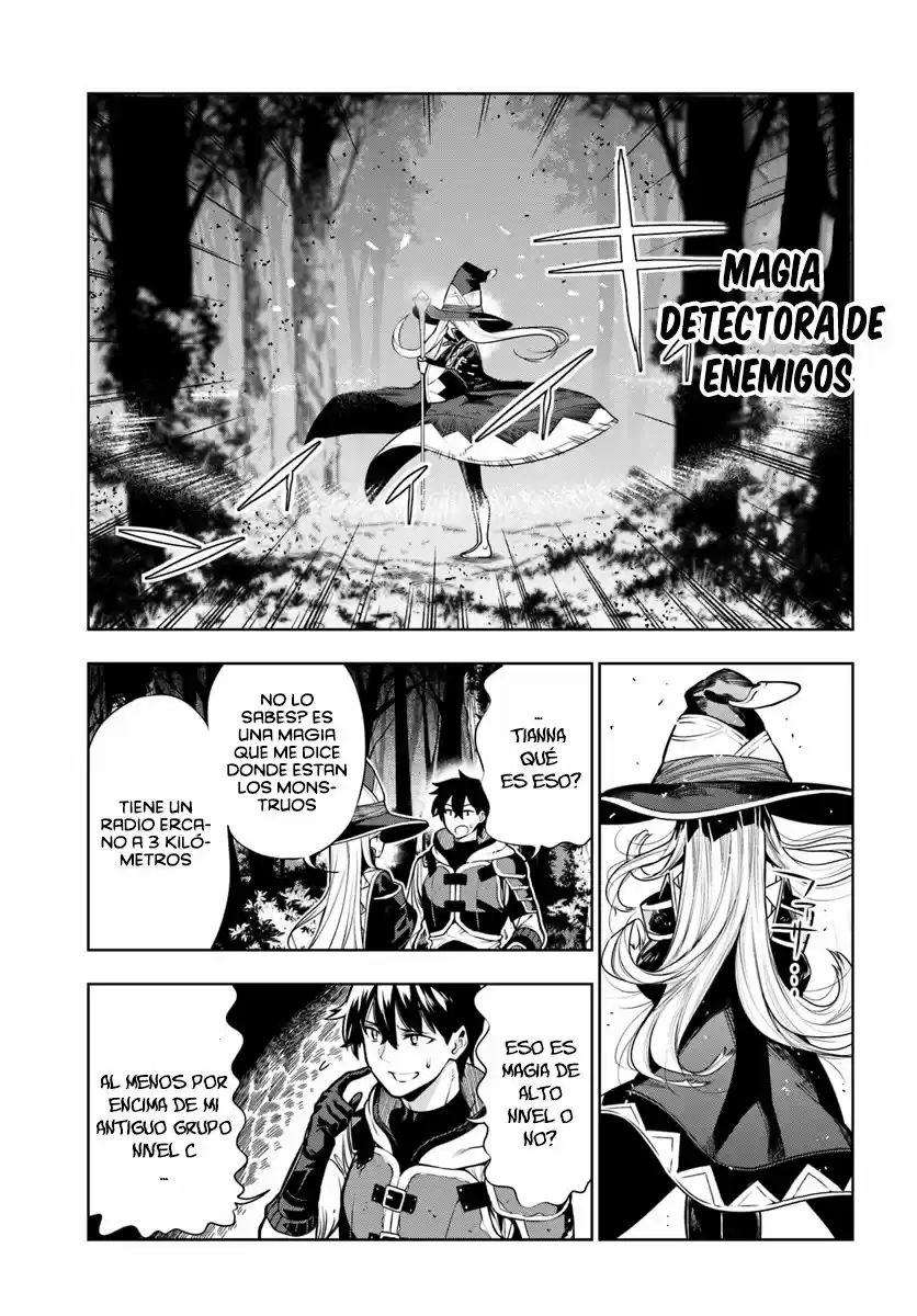 Ningen Fushin No Boukenshatachi Ga Sekai O Sukuu Youdesu - Capítulo 8 - Página 7 - LectorTMOo