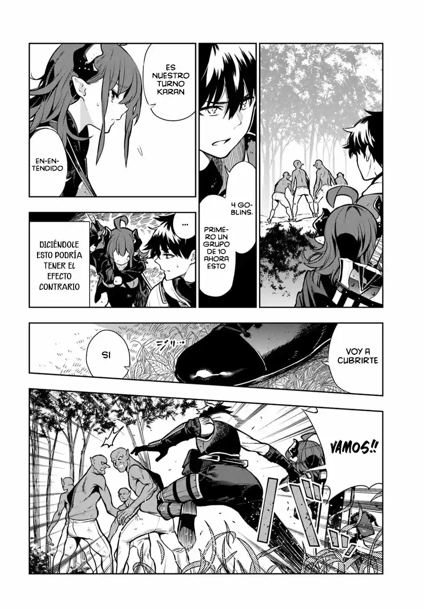 Ningen Fushin No Boukenshatachi Ga Sekai O Sukuu Youdesu - Capítulo 8 - Página 16 - LectorTMOo