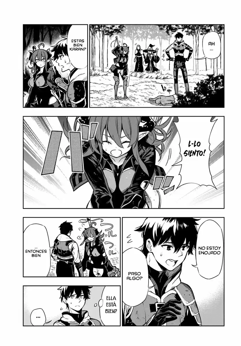 Ningen Fushin No Boukenshatachi Ga Sekai O Sukuu Youdesu - Capítulo 8 - Página 19 - LectorTMOo