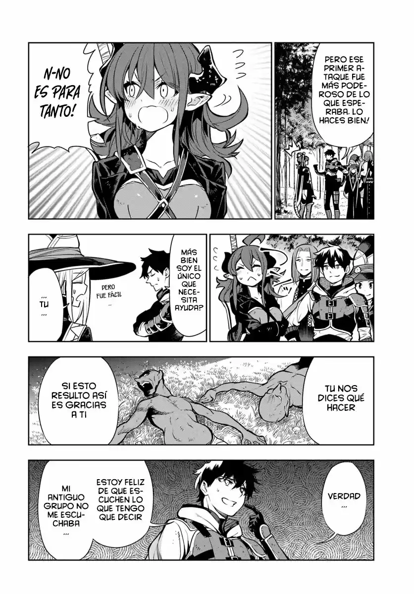 Ningen Fushin No Boukenshatachi Ga Sekai O Sukuu Youdesu - Capítulo 8 - Página 20 - LectorTMOo