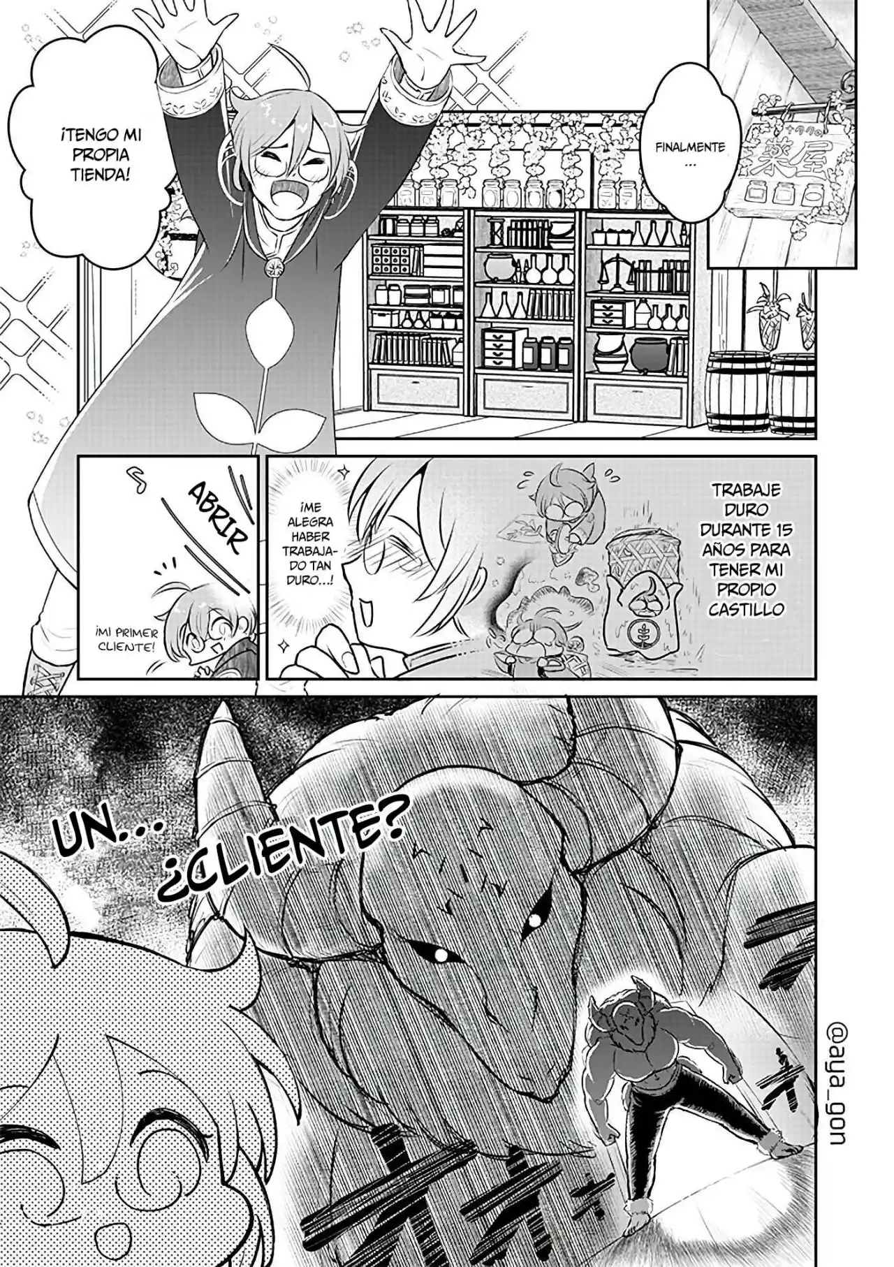 Ningen-girai No Maou Sama Wa Youjo Ni Mo Yousha Shinai - Capítulo 19 - Página 1 - LectorTMOo
