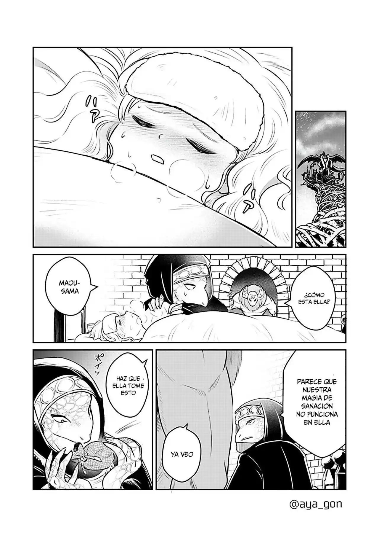 Ningen-girai No Maou Sama Wa Youjo Ni Mo Yousha Shinai - Capítulo 19 - Página 5 - LectorTMOo