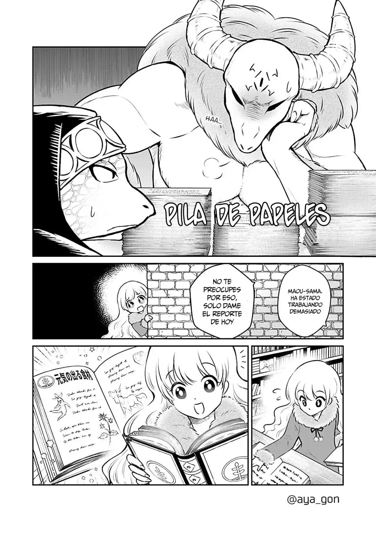 Ningen-girai No Maou Sama Wa Youjo Ni Mo Yousha Shinai - Capítulo 21 - Página 1 - LectorTMOo