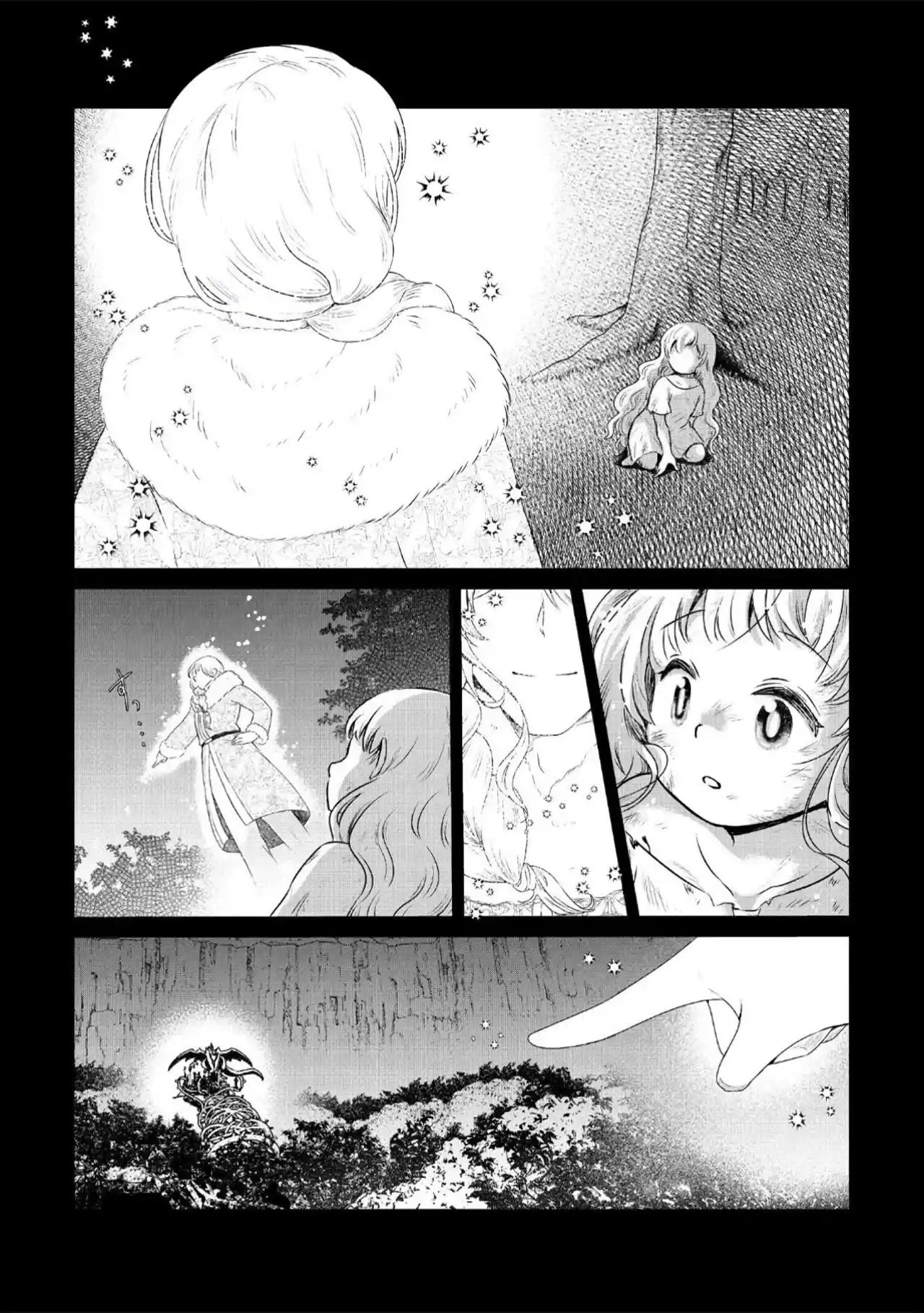 Ningen-girai No Maou Sama Wa Youjo Ni Mo Yousha Shinai - Capítulo 24 - Página 4 - LectorTMOo
