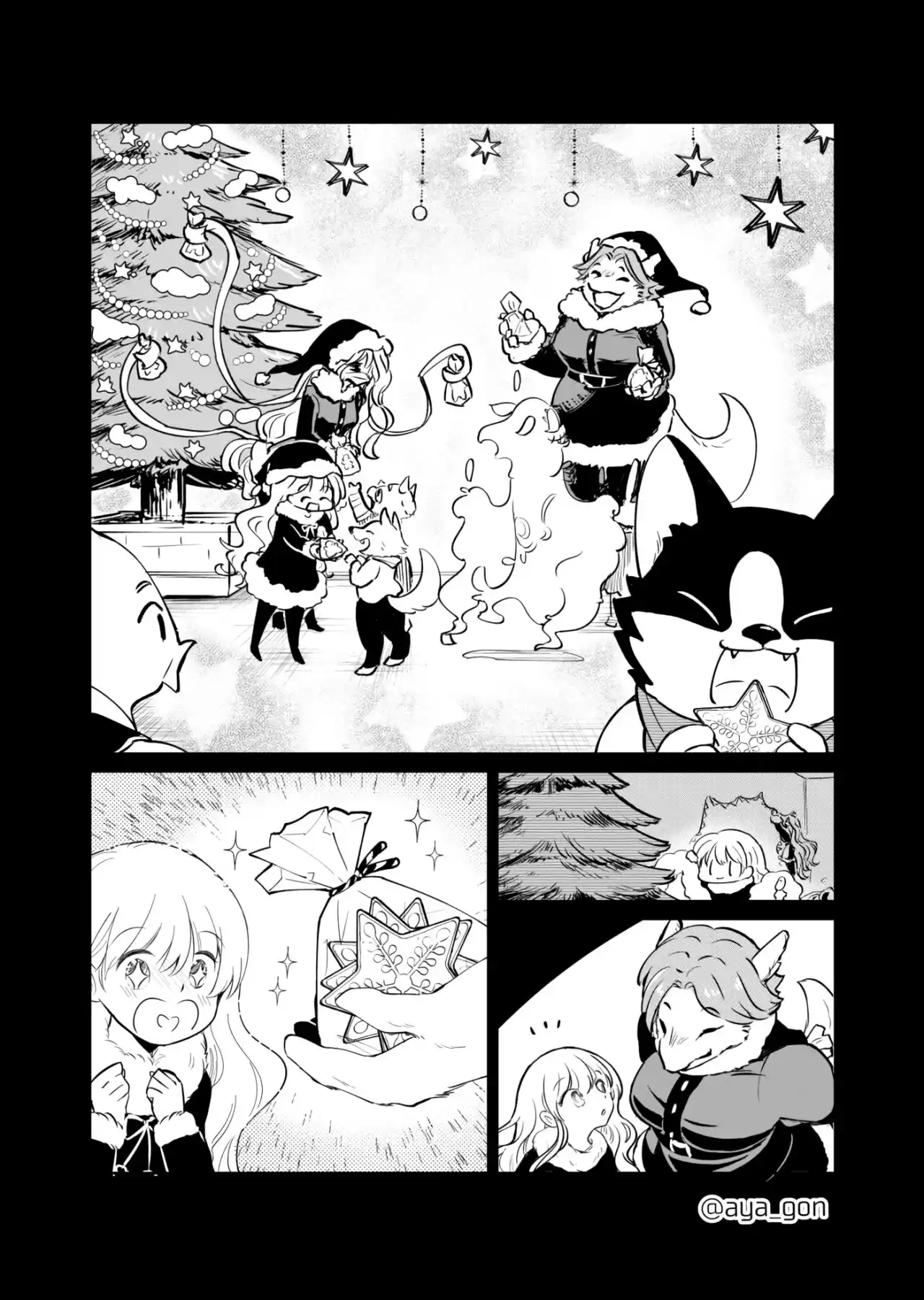 Ningen-girai No Maou Sama Wa Youjo Ni Mo Yousha Shinai - Capítulo 33 - Página 1 - LectorTMOo