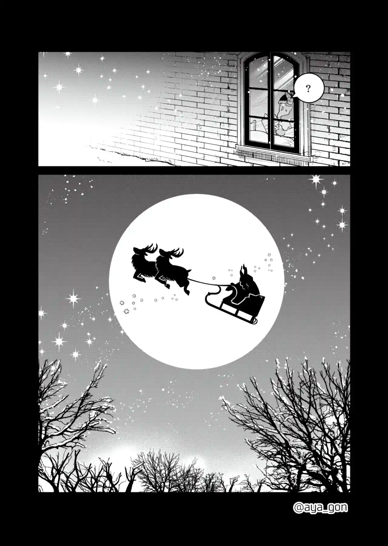 Ningen-girai No Maou Sama Wa Youjo Ni Mo Yousha Shinai - Capítulo 33 - Página 4 - LectorTMOo