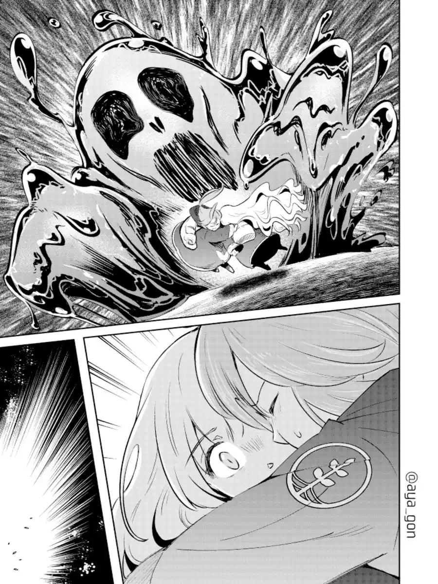 Ningen-girai No Maou Sama Wa Youjo Ni Mo Yousha Shinai - Capítulo 42 - Página 9 - LectorTMOo
