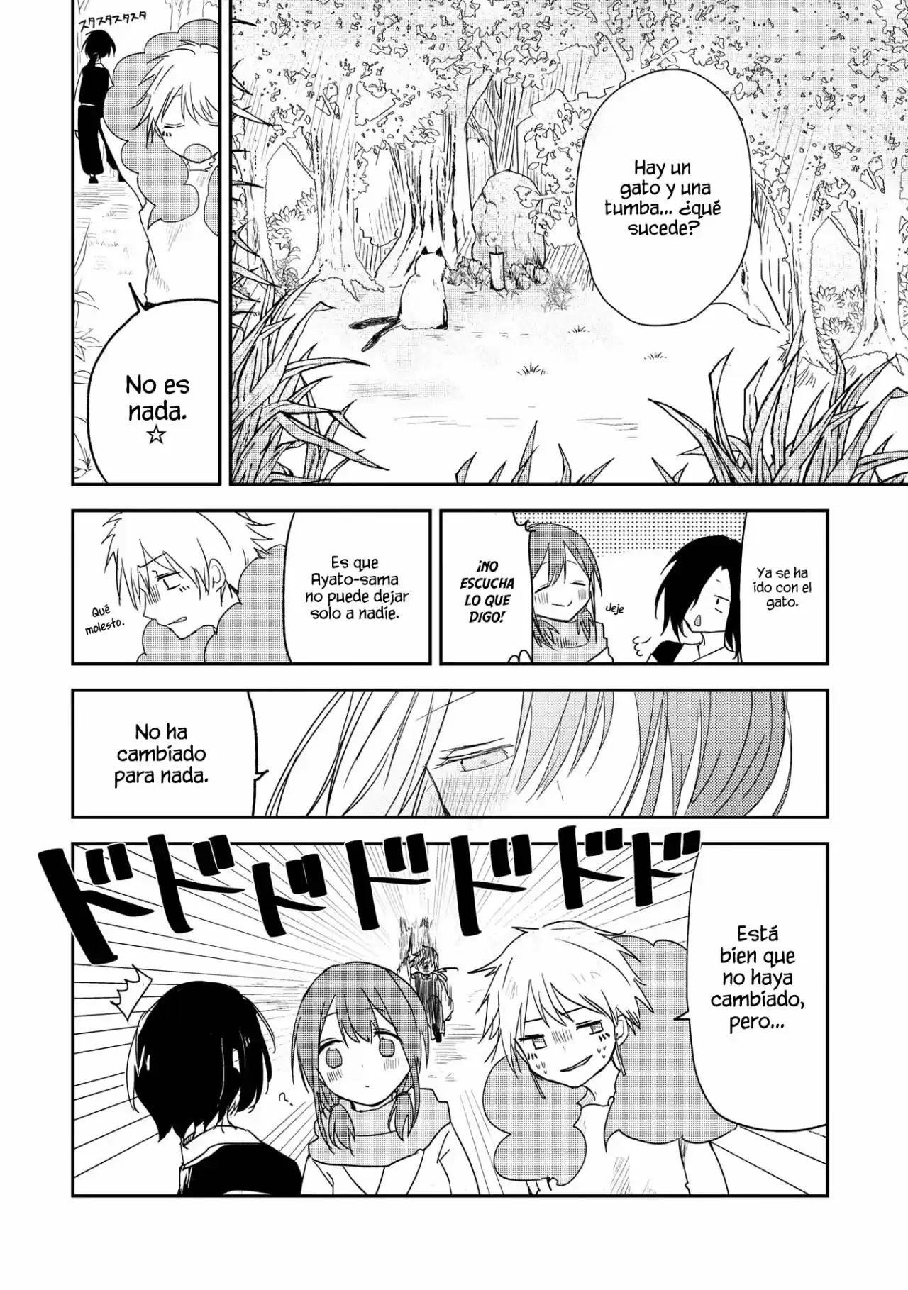 Ningen Ni Koi Shita Oni Wa Warau - Capítulo 10 - Página 12 - LectorTMOo