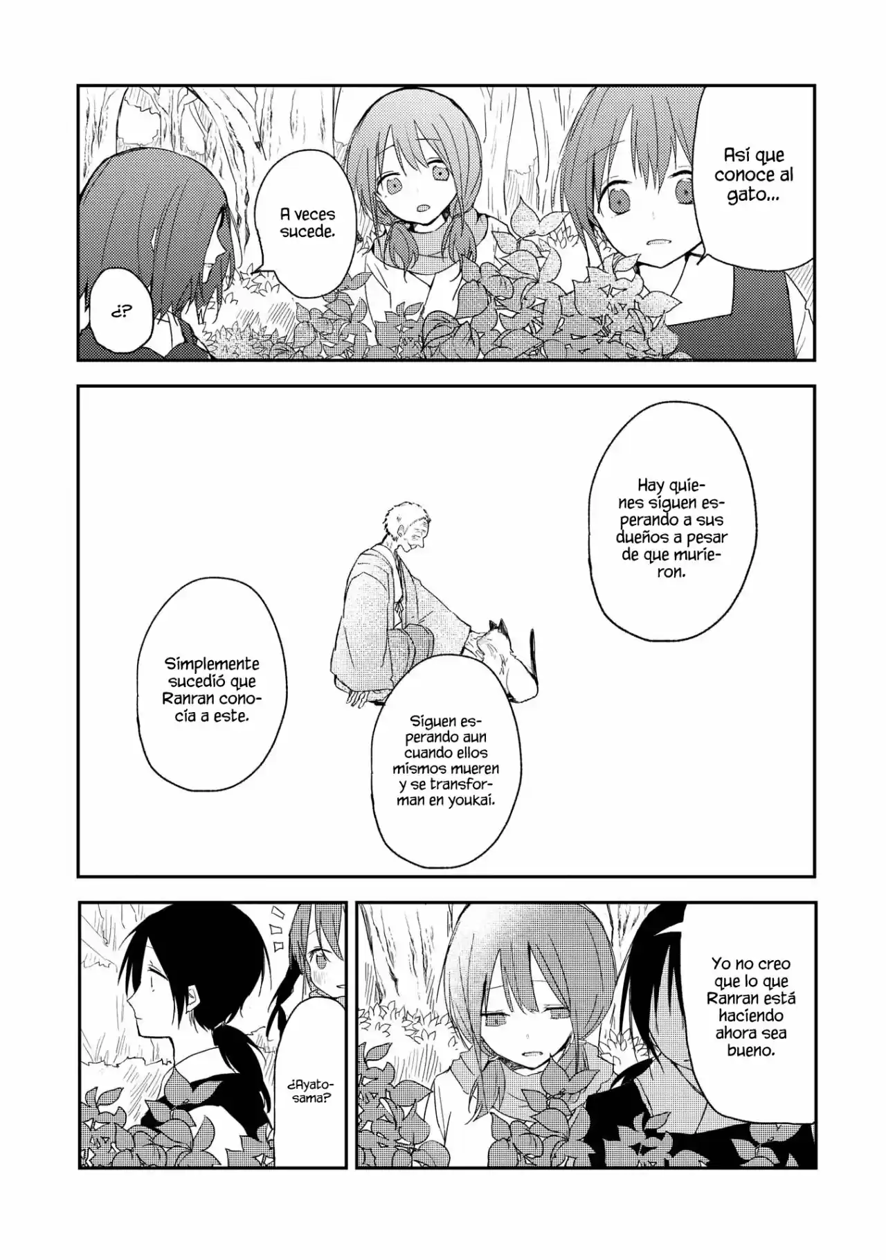 Ningen Ni Koi Shita Oni Wa Warau - Capítulo 10 - Página 15 - LectorTMOo