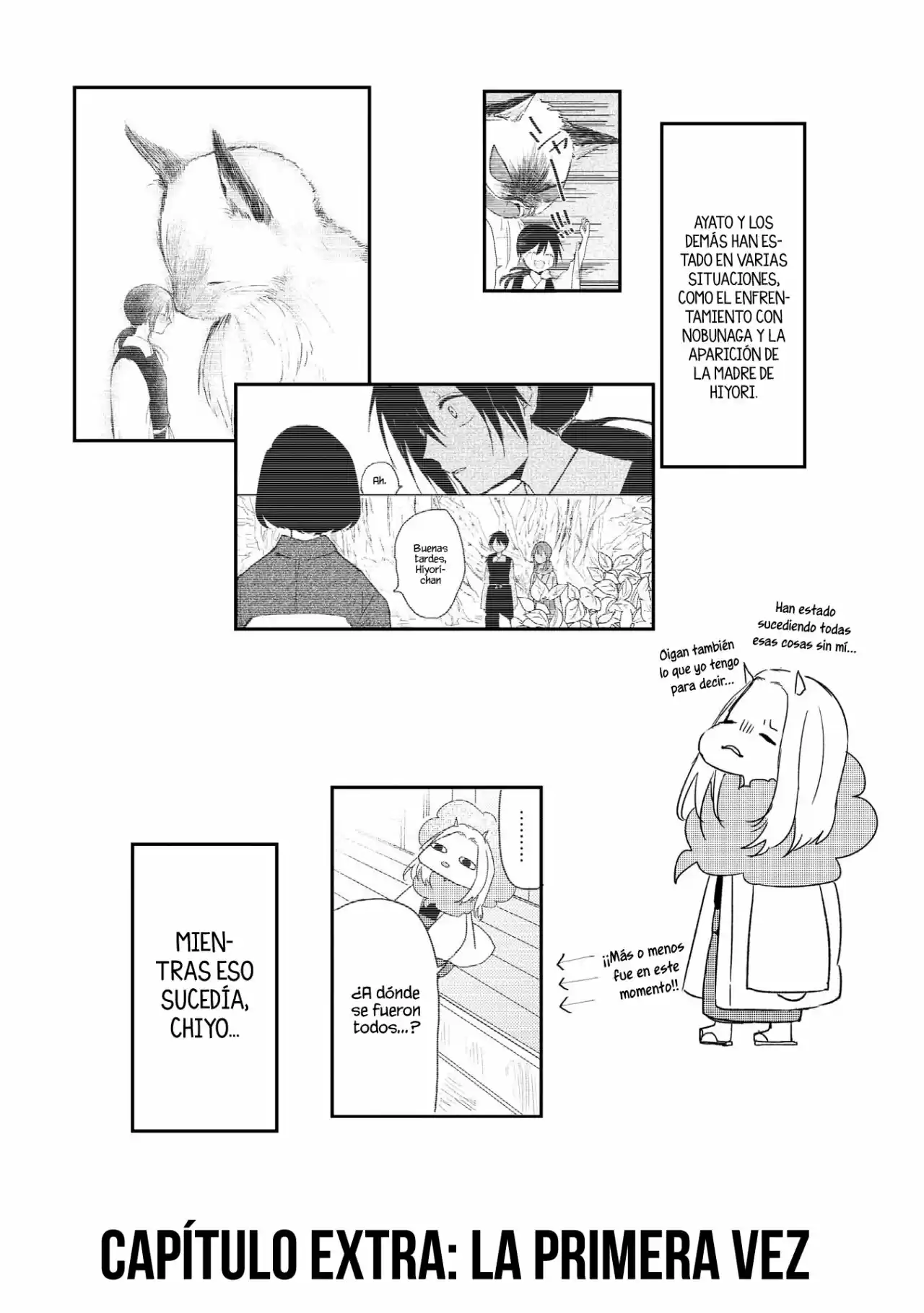 Ningen Ni Koi Shita Oni Wa Warau - Capítulo 12.50 - Página 2 - LectorTMOo