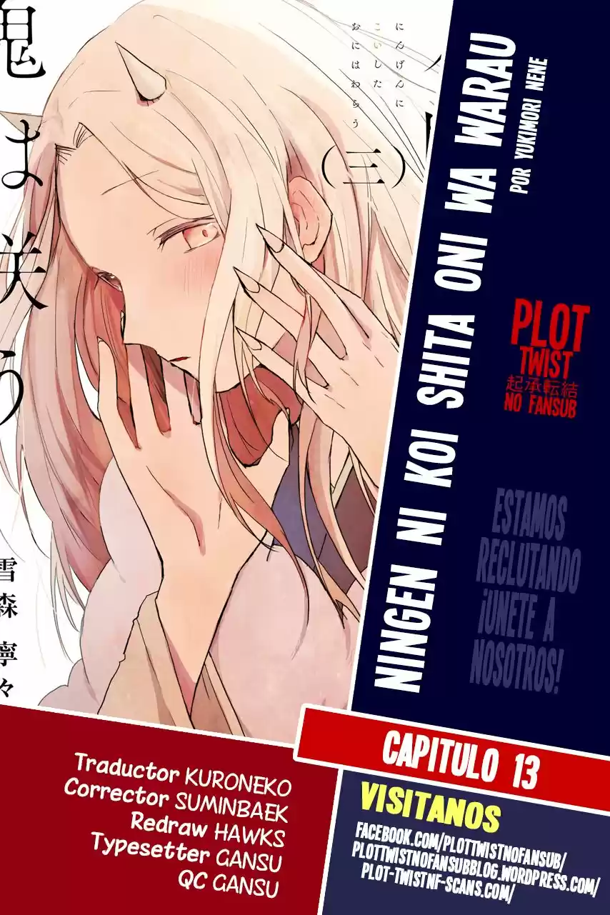Ningen Ni Koi Shita Oni Wa Warau - Capítulo 13 - Página 1 - LectorTMOo